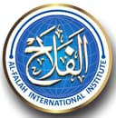Alfalah International Institute